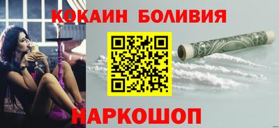 МДМА Уссурийск