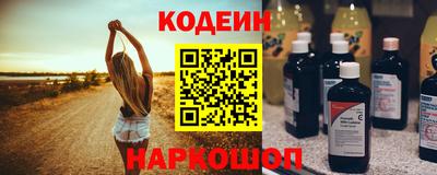 тгк Усть-Илимск