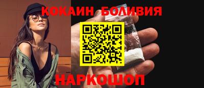 тгк Усть-Илимск