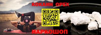 тгк Усть-Илимск