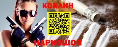 ALPHA-PVP Усть-Джегута