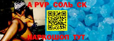 тгк Усть-Илимск