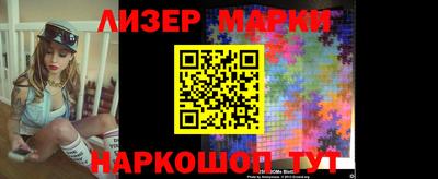 ALPHA-PVP Усть-Джегута