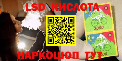 ALPHA-PVP Усть-Джегута