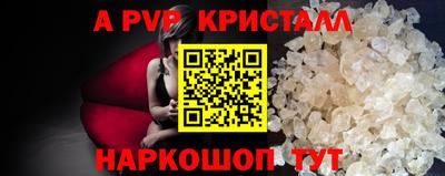 МДМА Уссурийск