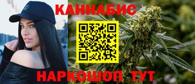 МДМА Уссурийск