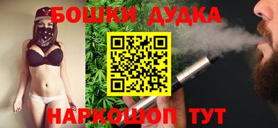 тгк Усть-Илимск