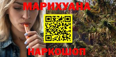ALPHA-PVP Усть-Джегута