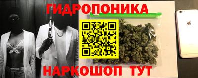 тгк Усть-Илимск
