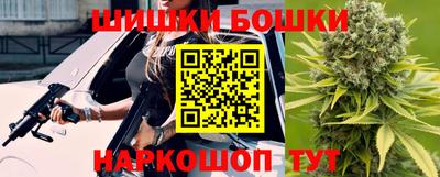 МДМА Уссурийск