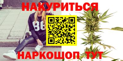 тгк Усть-Илимск