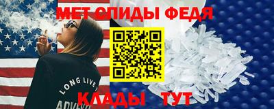 тгк Усть-Илимск