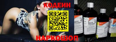 МДМА Уссурийск