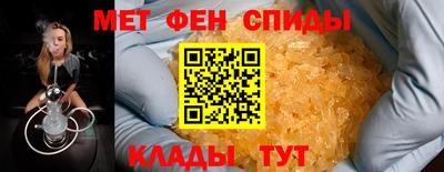 тгк Усть-Илимск