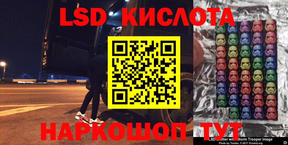Марки NBOMe 1,5мг  закладки  Тольятти  Вход с VPN  Марки NBOMe 1,5мг  Марки NBOMe 